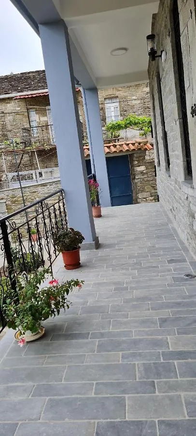 Garden Guest House Permet