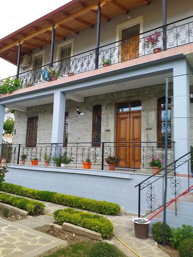 Garden Guest House Permet