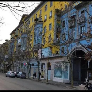 Ecoart Appartamento Tirana