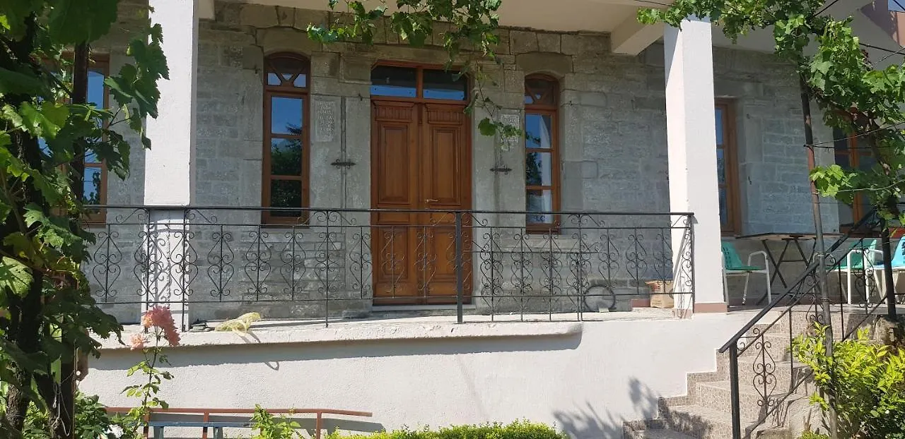 Garden Guest House Përmet